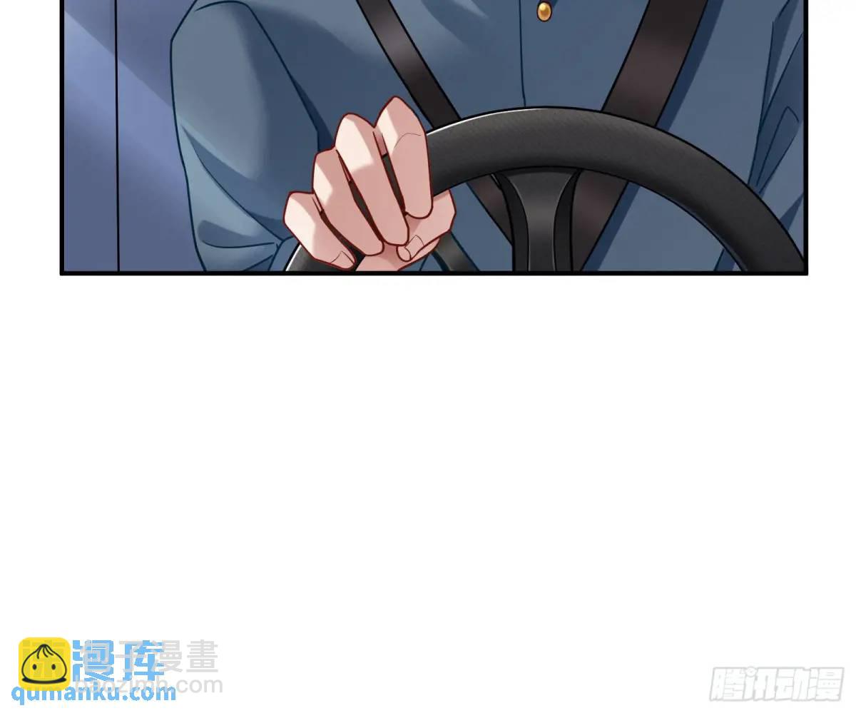 🍟万渣朝凰 苏小姐万岁 第37页