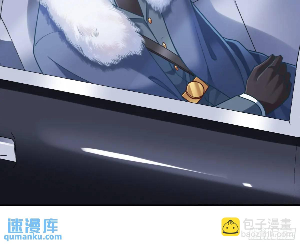 🍟万渣朝凰 苏小姐万岁 第39页