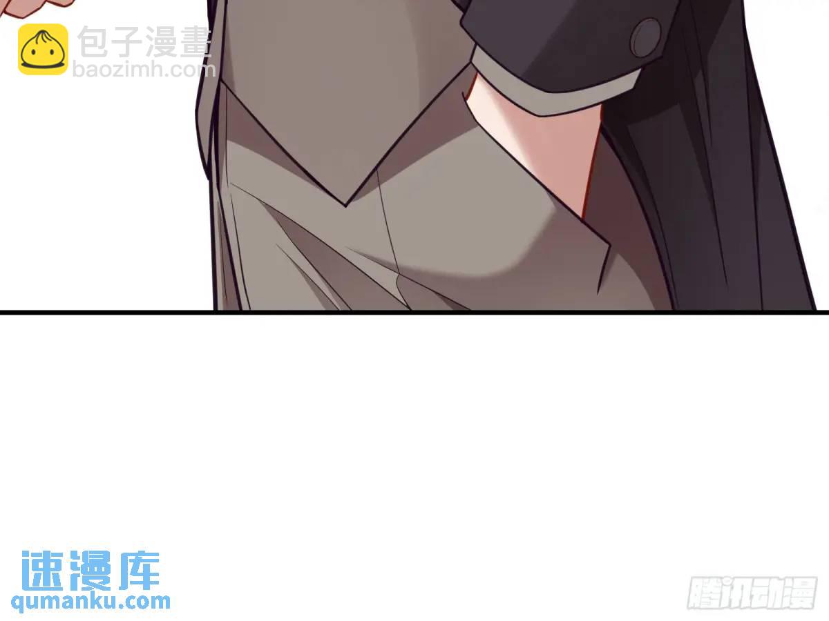🍟万渣朝凰 民心向背 第33页