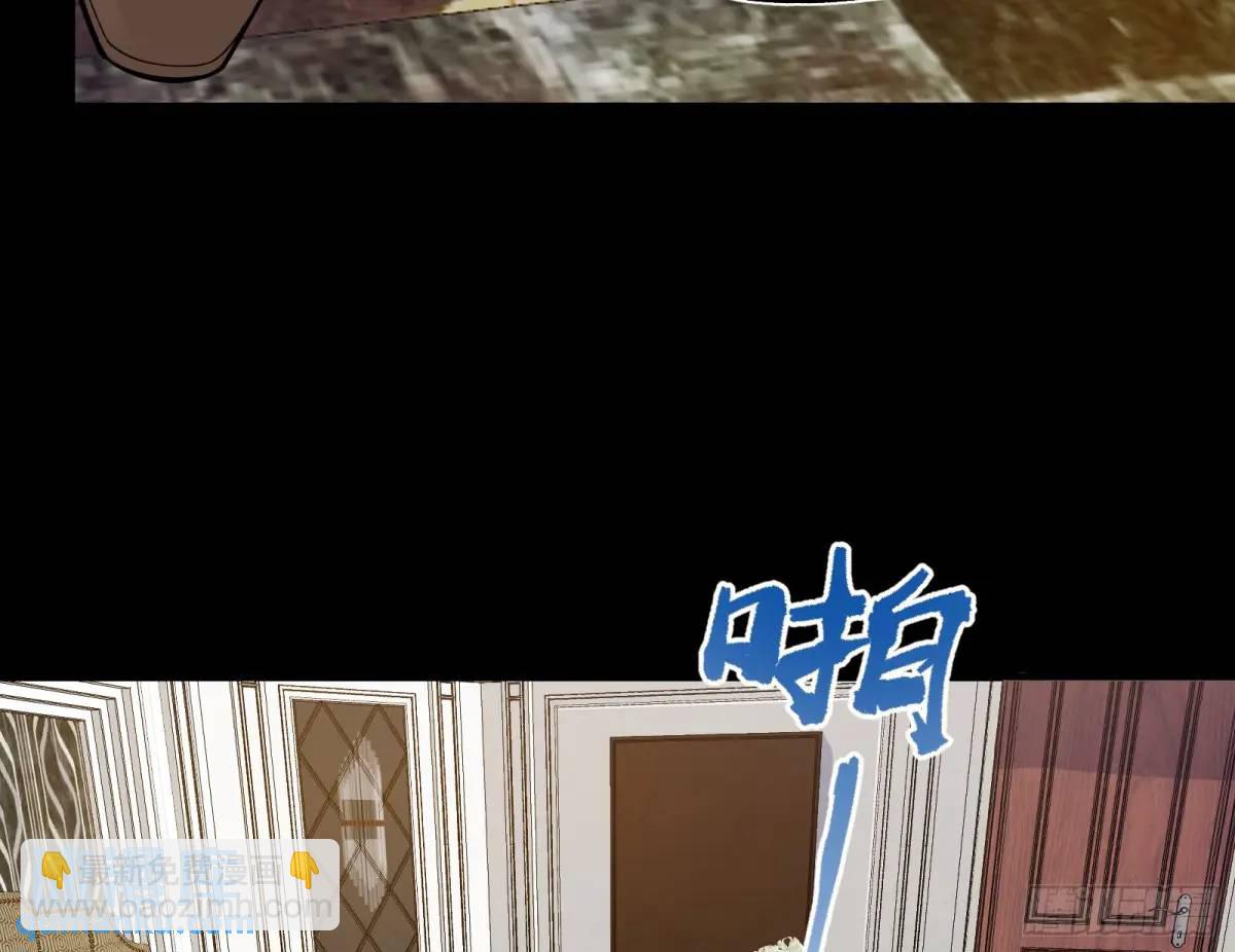 🍟万渣朝凰 兰茵的动摇 第29页