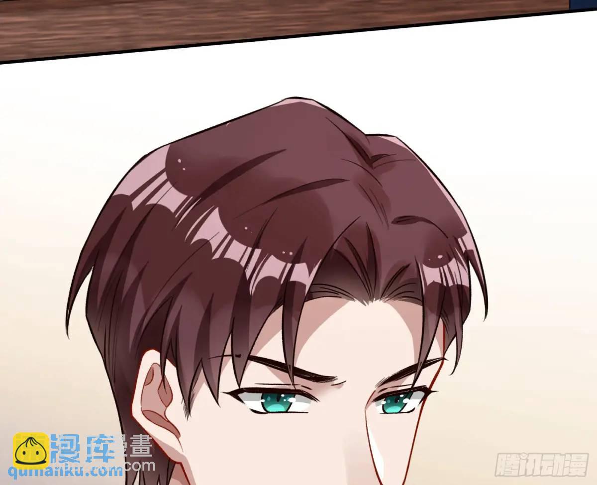 🍟万渣朝凰 棋局胜负 第10页