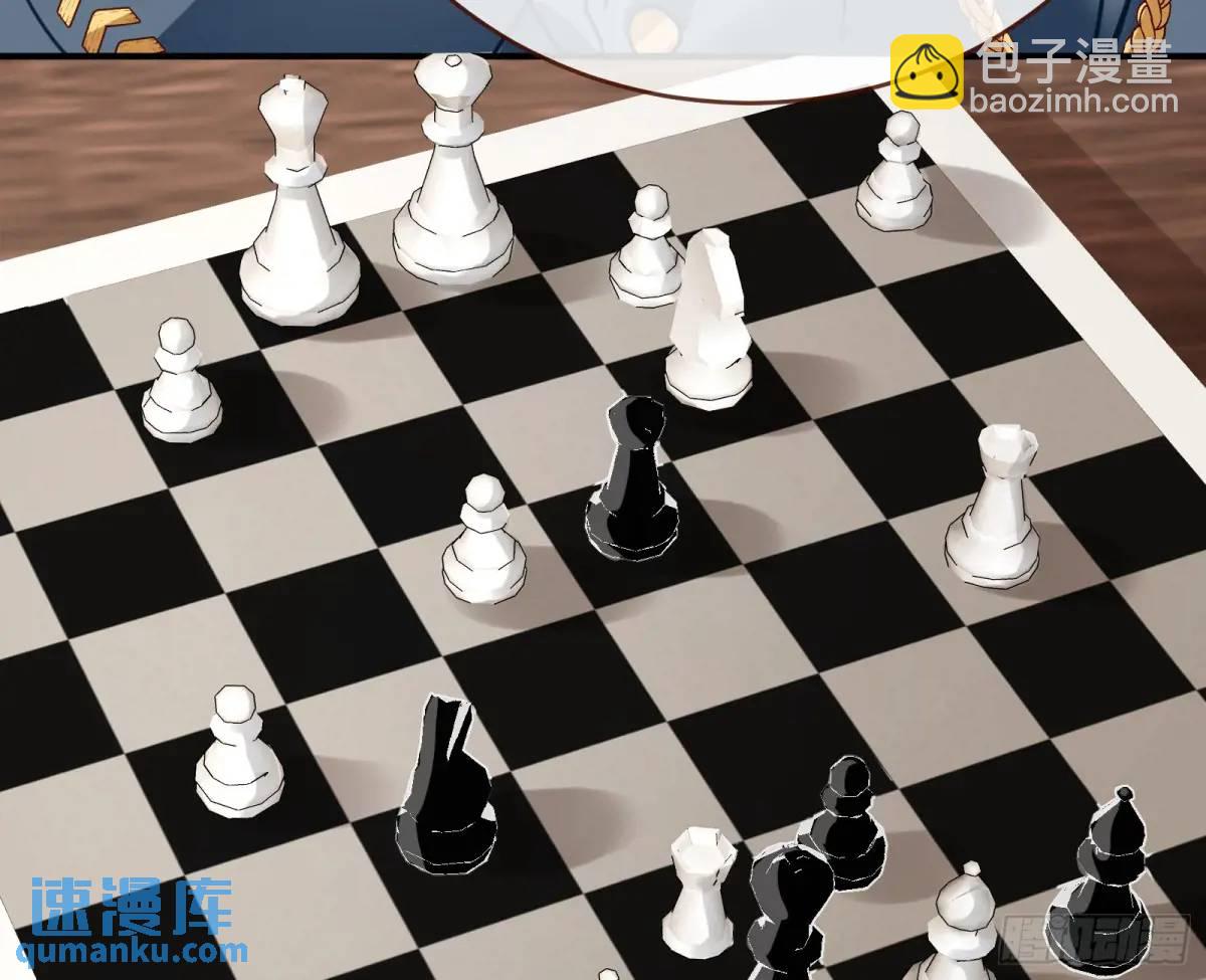🍟万渣朝凰 棋局胜负 第37页