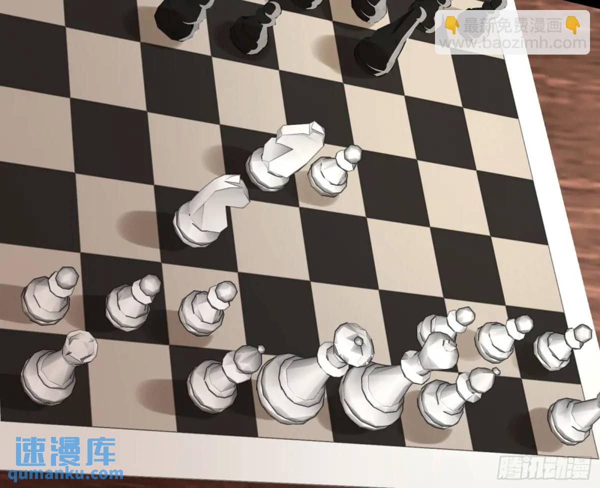 🍟万渣朝凰 棋局胜负 第6页