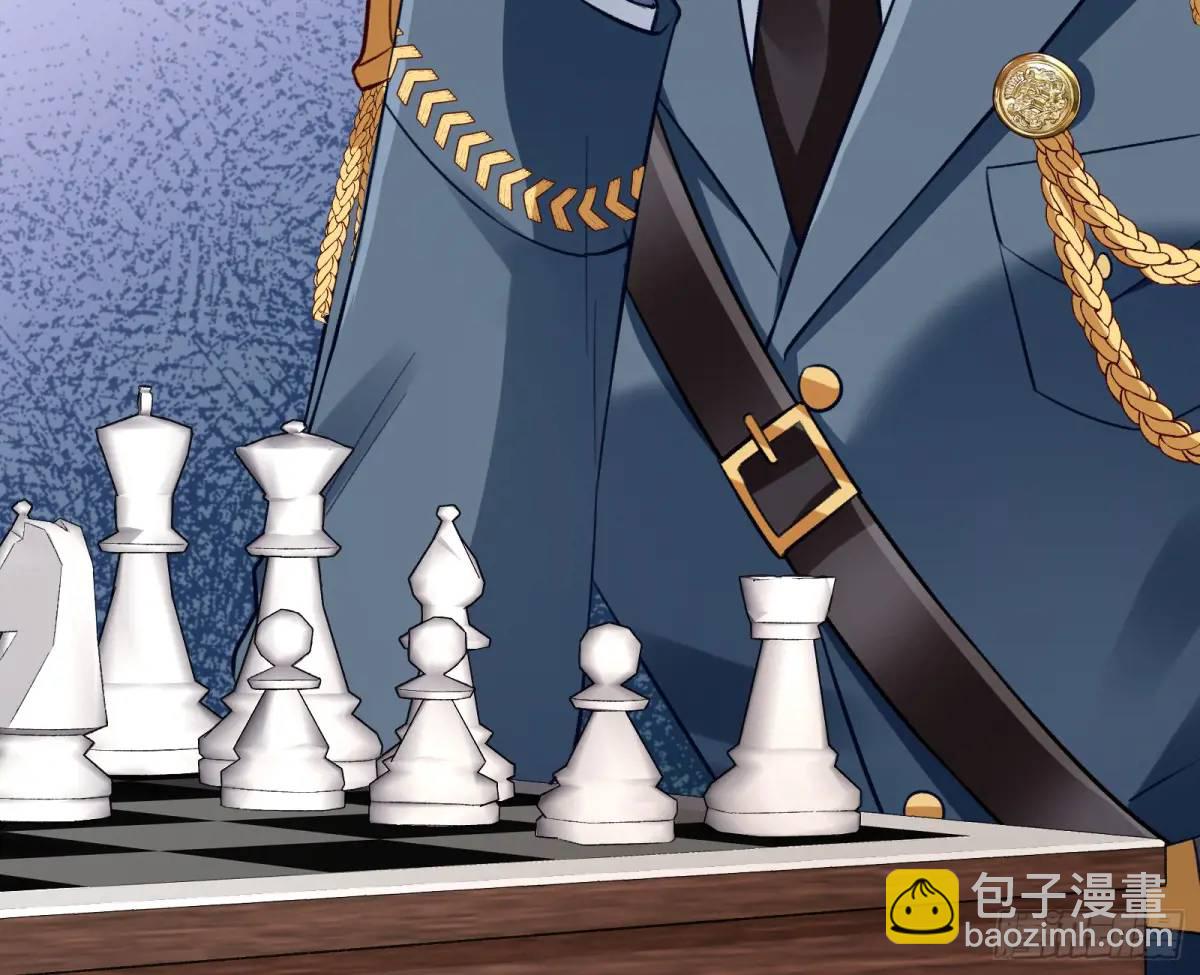 🍟万渣朝凰 棋局胜负 第9页