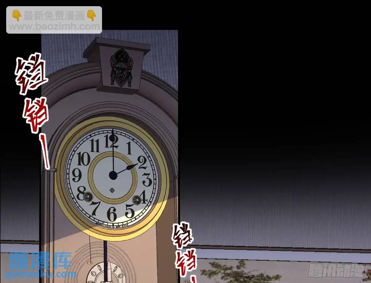 🍟万渣朝凰 被迫起兵 第3页