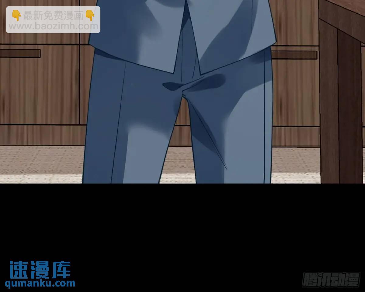 🍟万渣朝凰 被迫起兵 第37页
