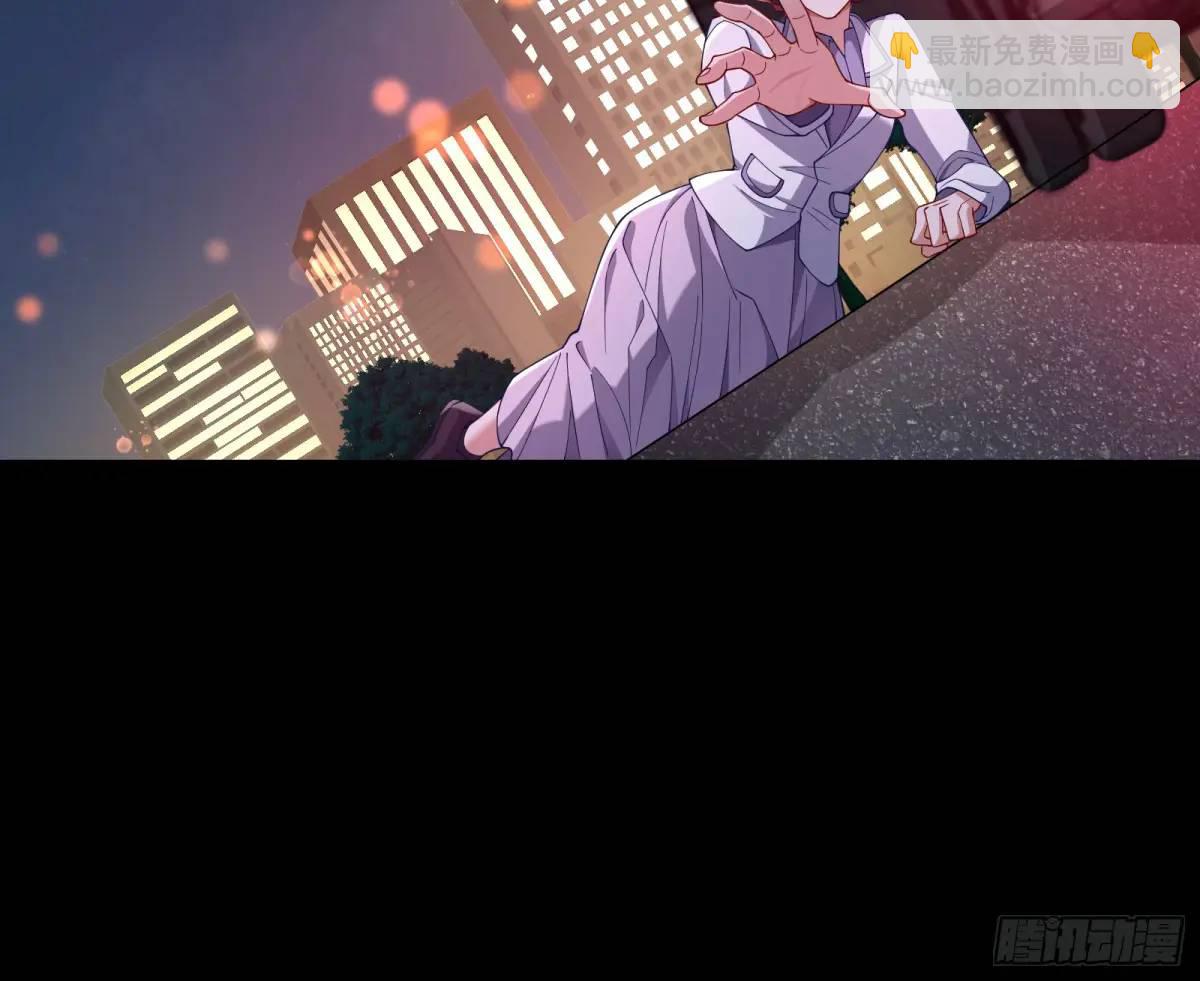 🍟万渣朝凰 花魁盛世 第21页