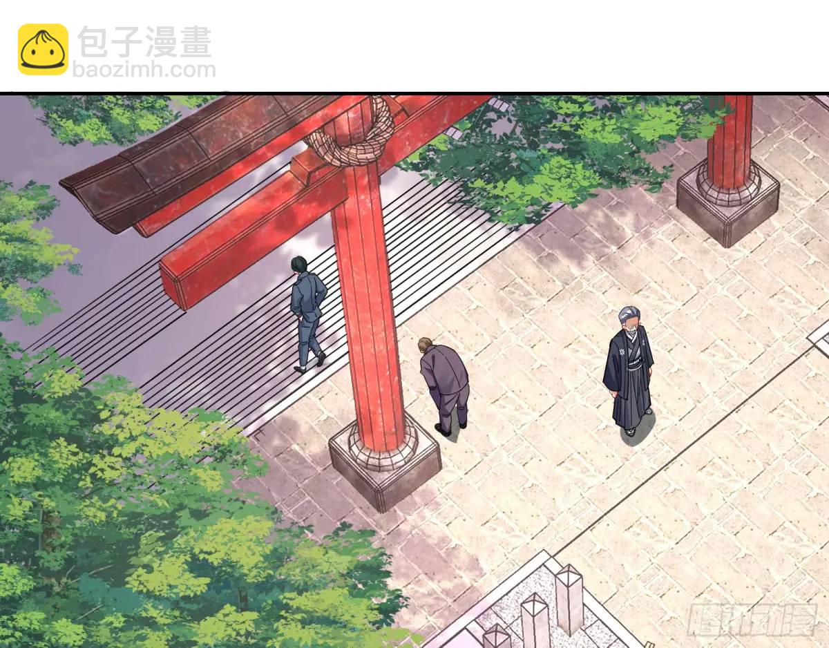 🍟万渣朝凰 地位 第17页