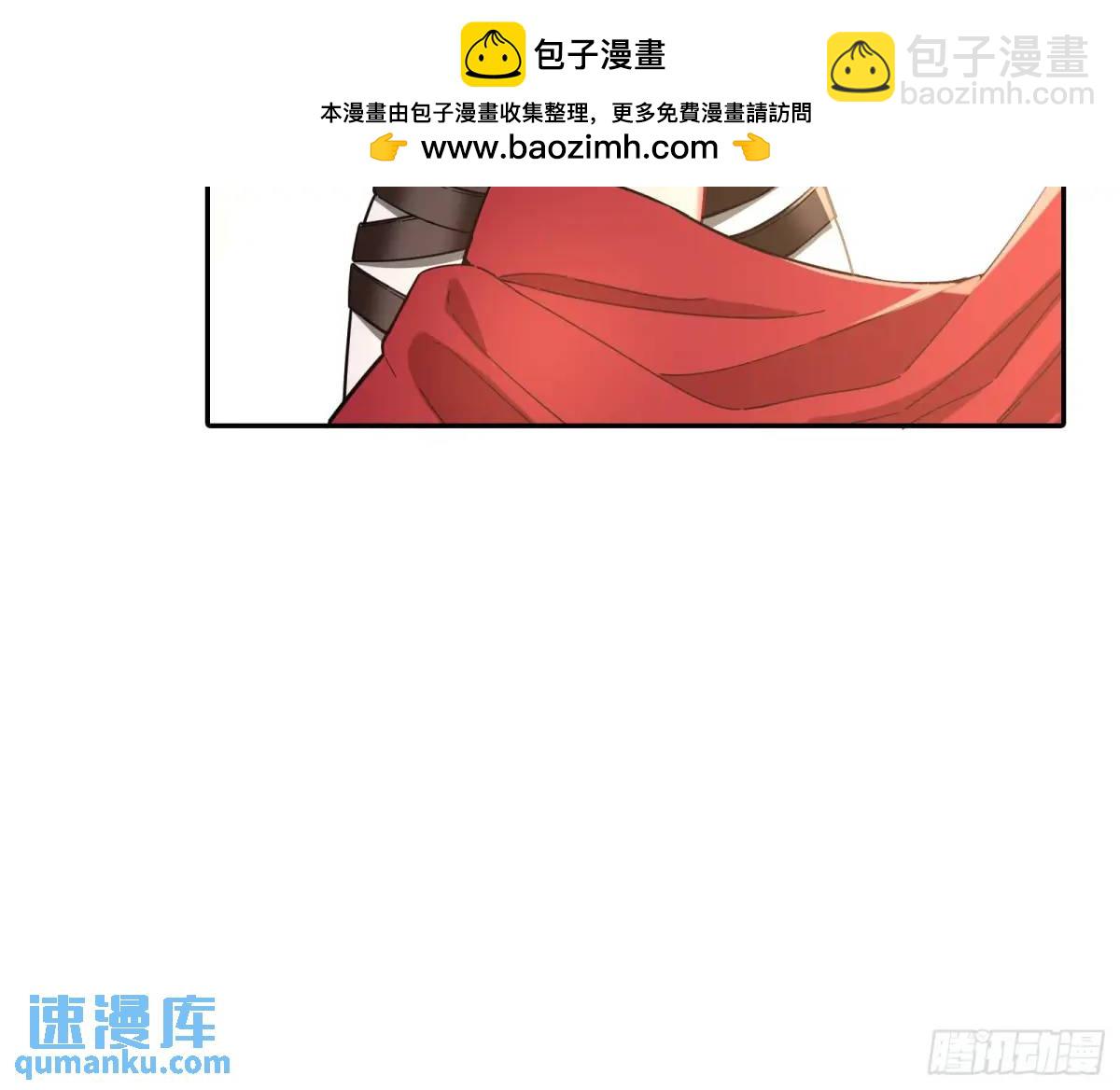 🍟万渣朝凰 地位 第45页