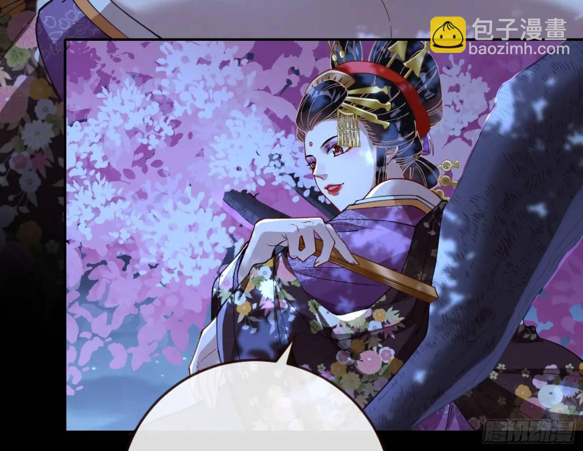 🍟万渣朝凰 取悦 第10页