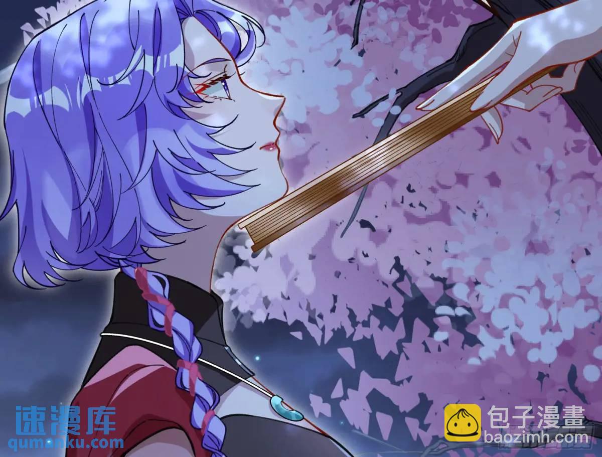 🍟万渣朝凰 取悦 第16页