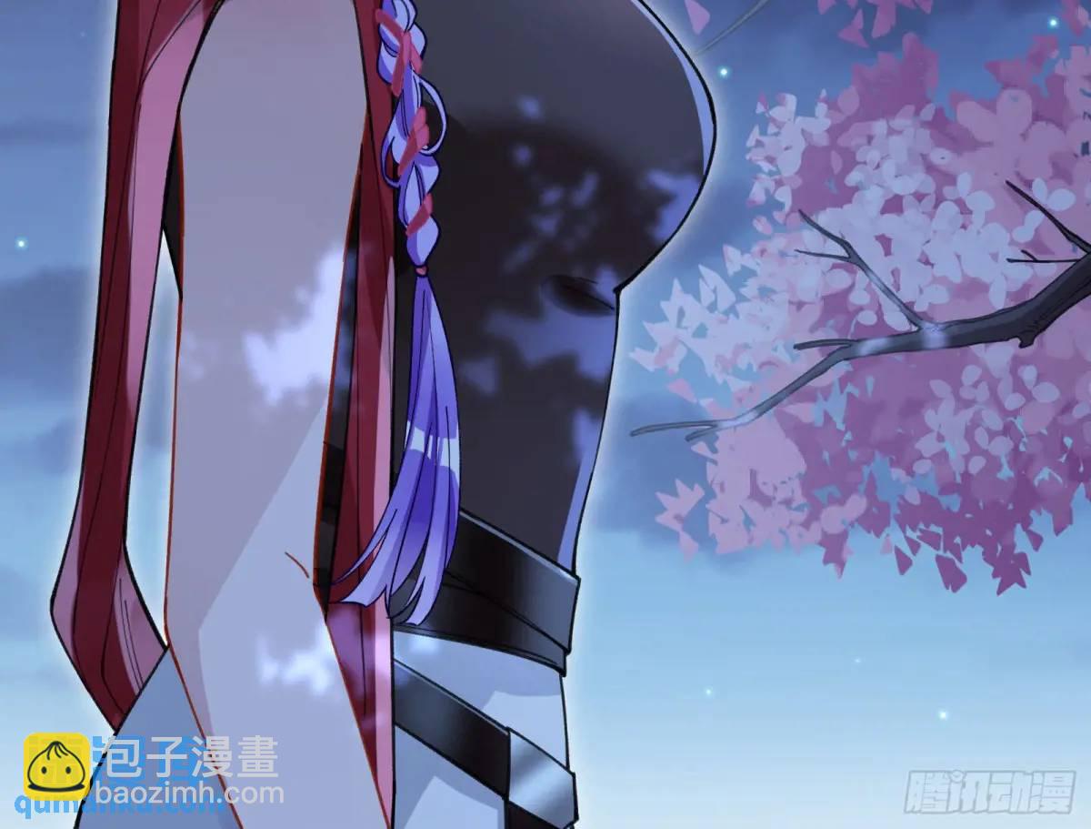 🍟万渣朝凰 取悦 第17页