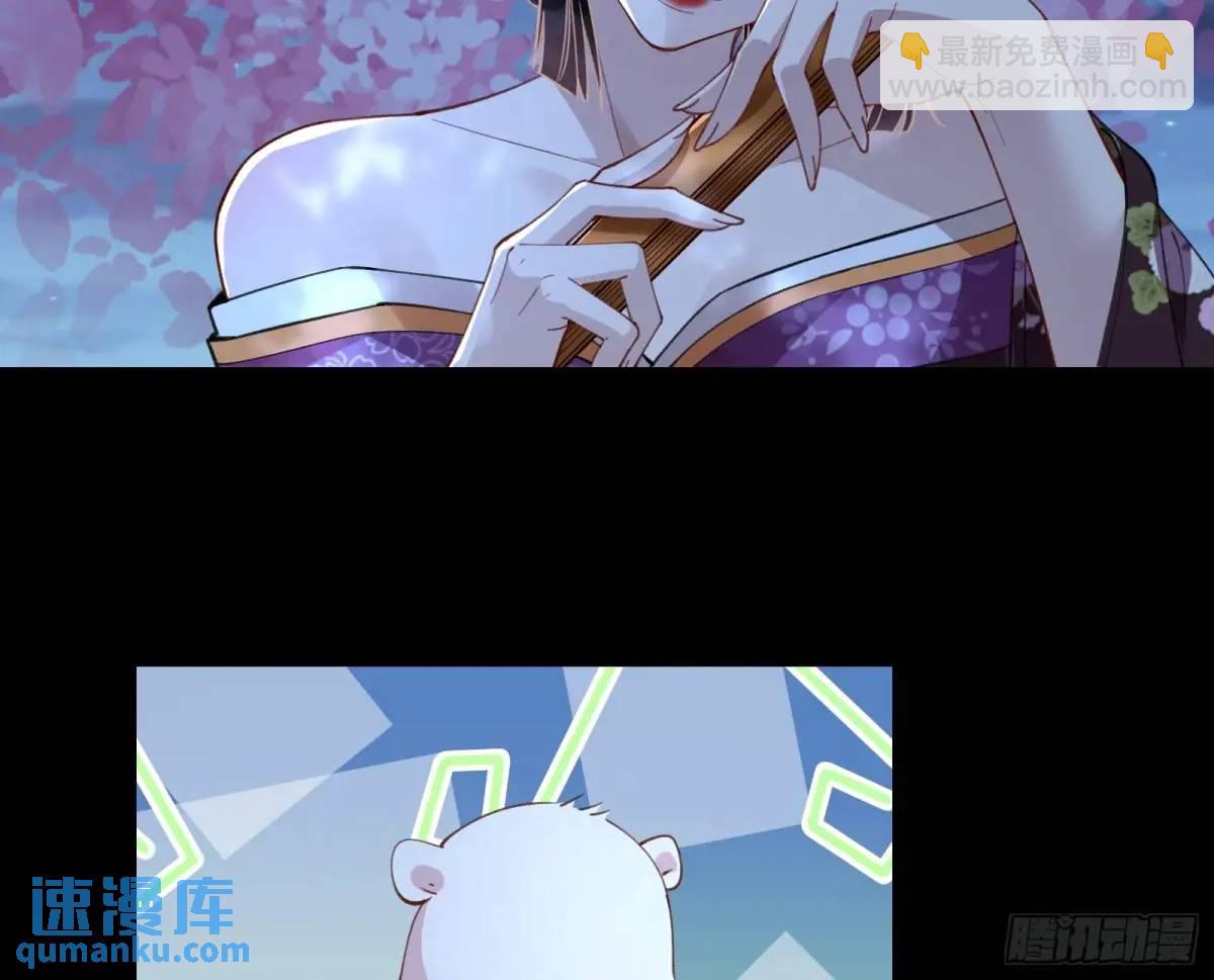 🍟万渣朝凰 取悦 第24页