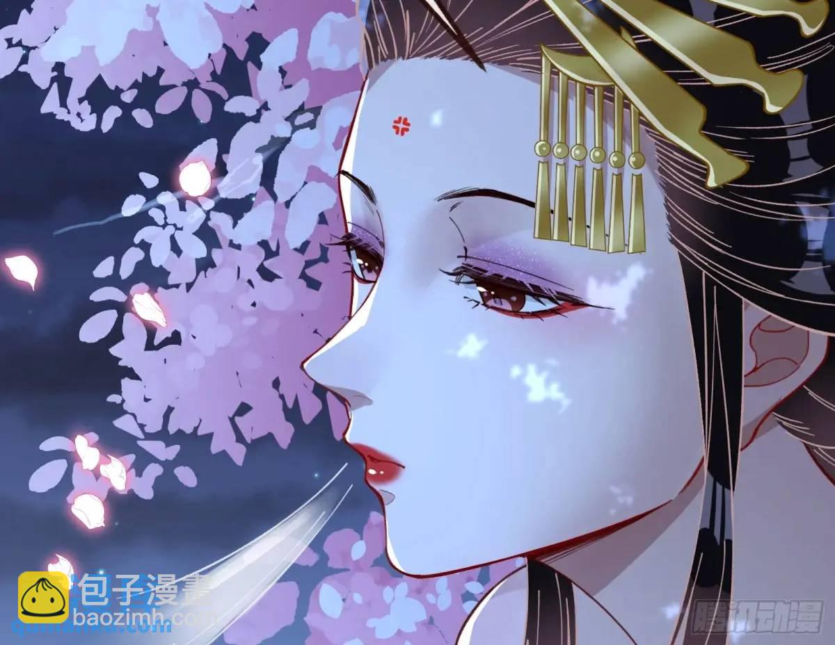 🍟万渣朝凰 取悦 第4页