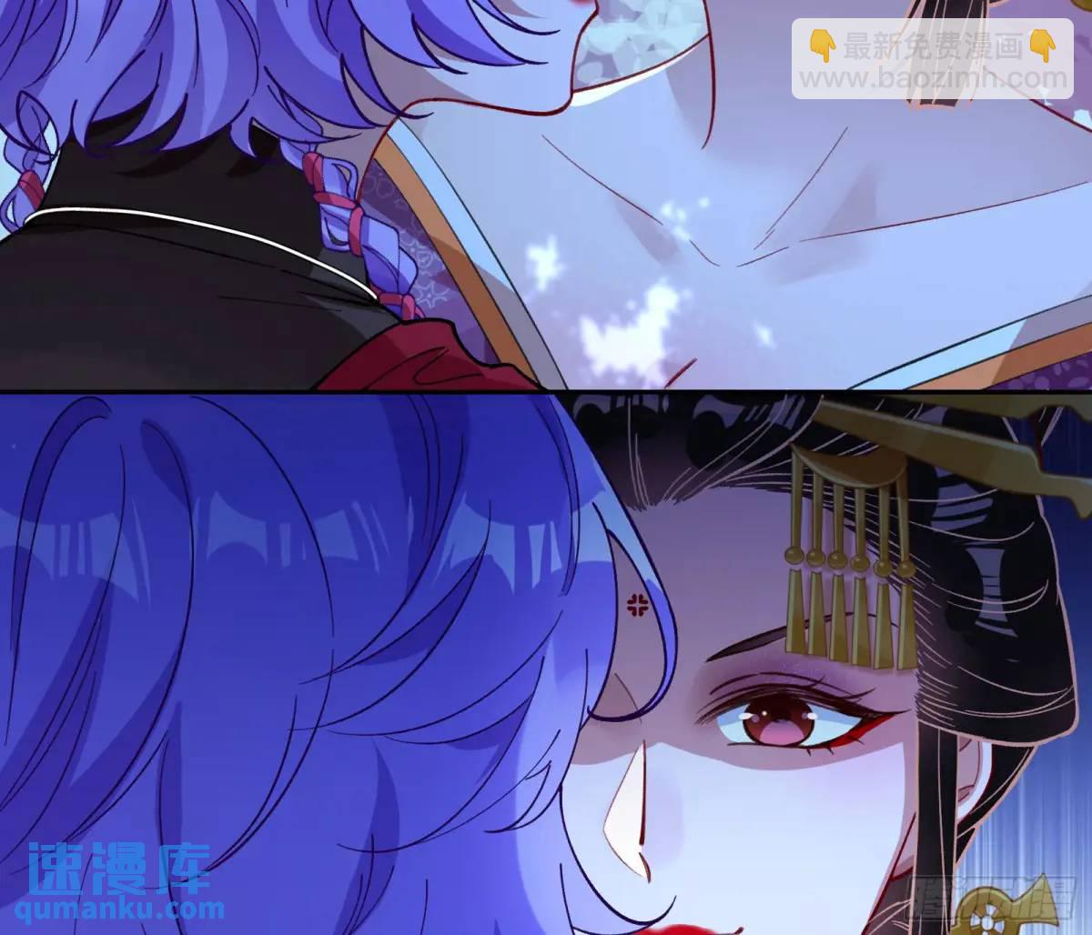 🍟万渣朝凰 取悦 第40页