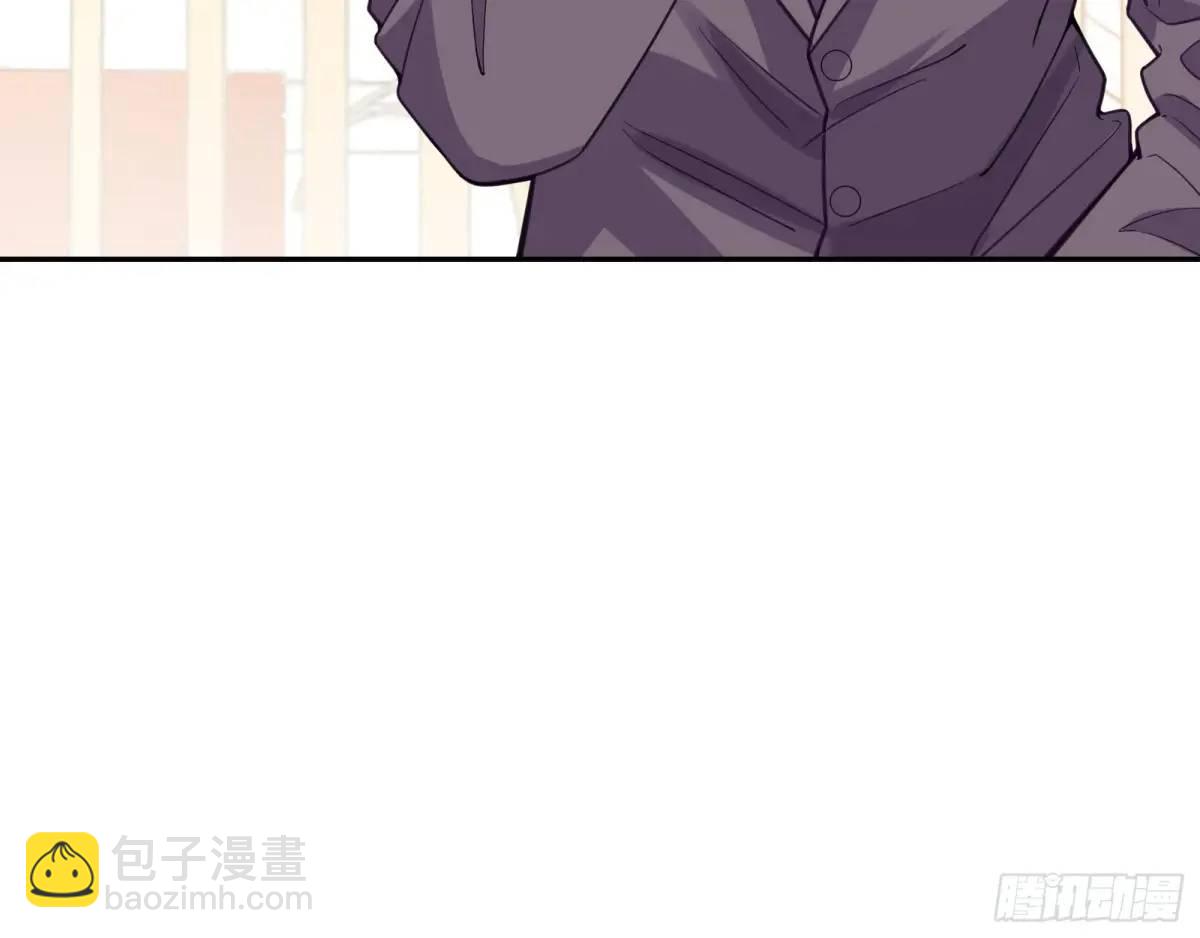 🍟万渣朝凰 蹂躏人渣 第16页
