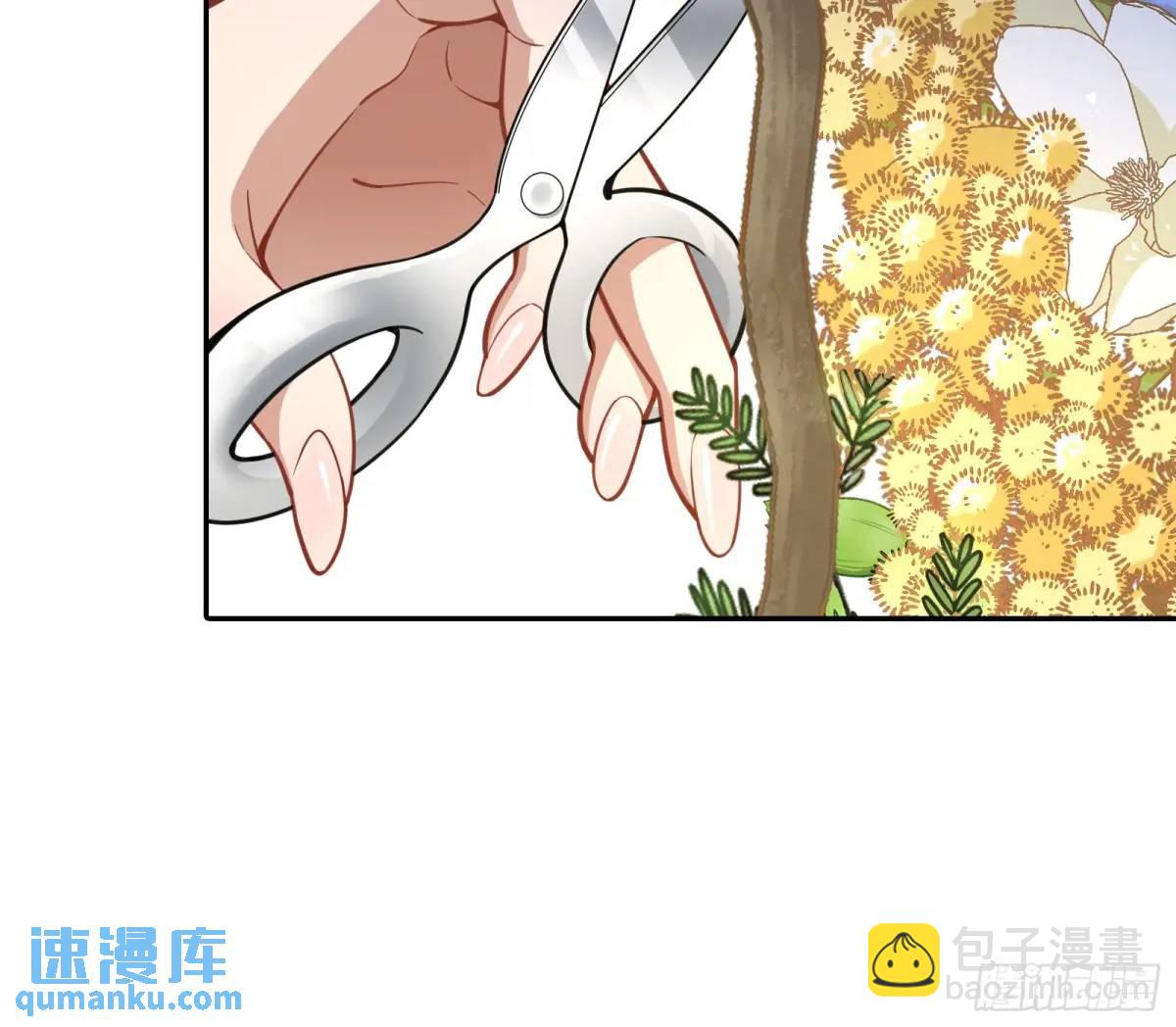 🍟万渣朝凰 蹂躏人渣 第8页