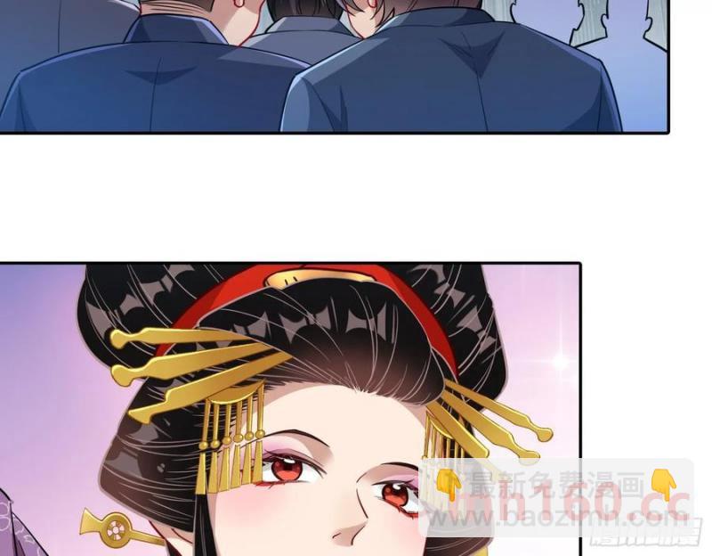 🍟万渣朝凰 笼中雀 第12页