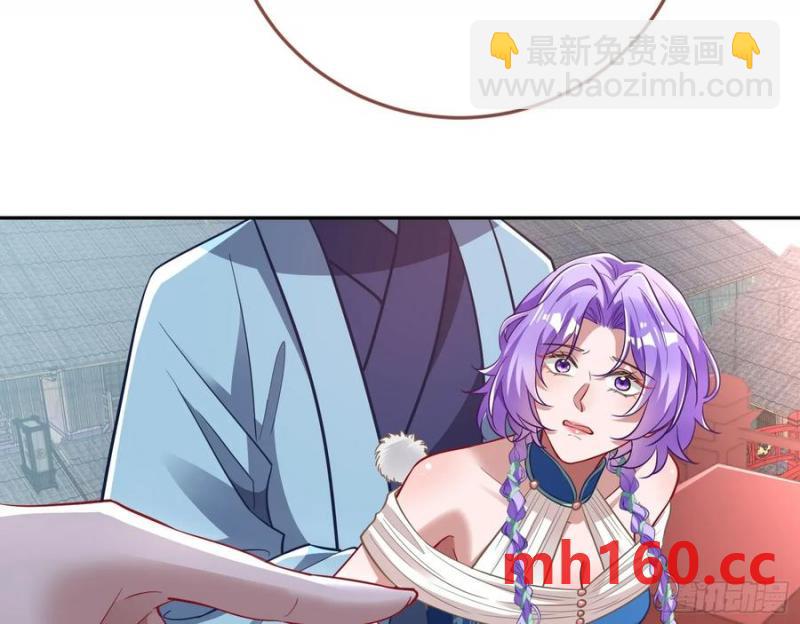 🍟万渣朝凰 笼中雀 第14页