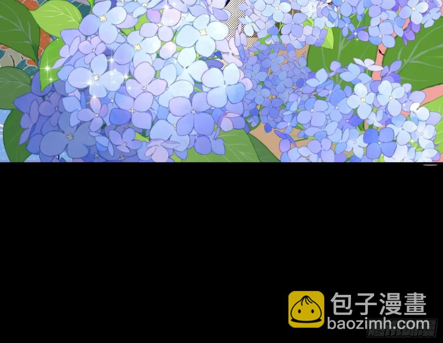 🍟万渣朝凰 笼中雀 第34页