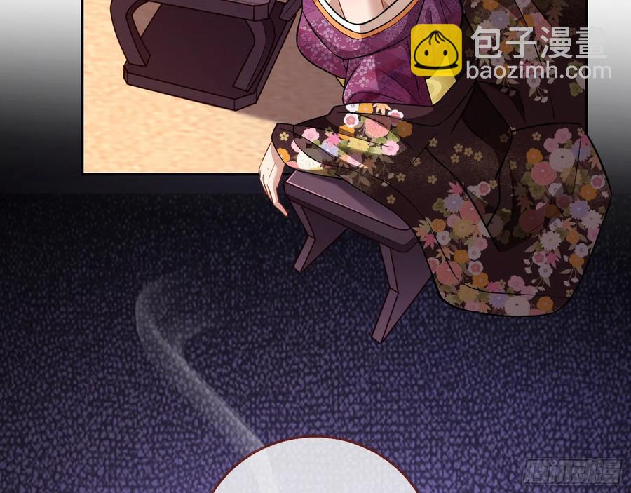 🍟万渣朝凰 骗心 第15页
