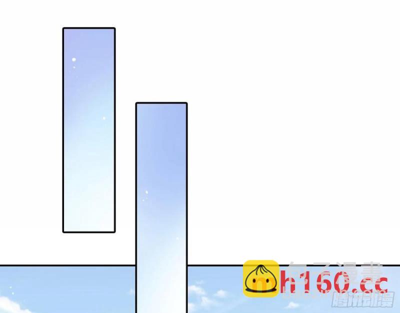 🍟万渣朝凰 骗心 第19页