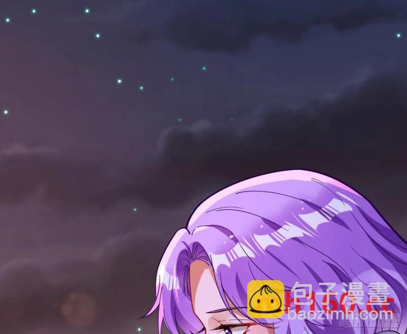 🍟万渣朝凰 反水 第48页