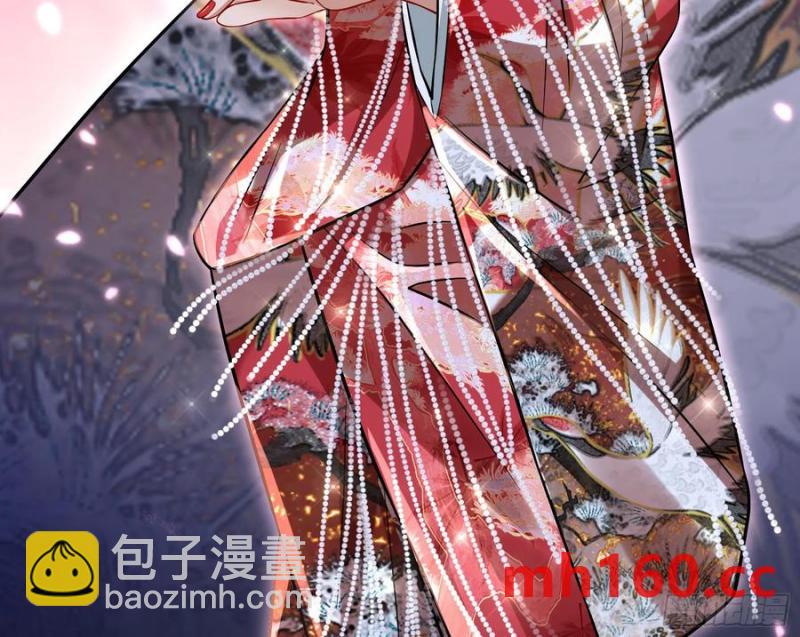 🍟万渣朝凰 在火中熄灭 第14页
