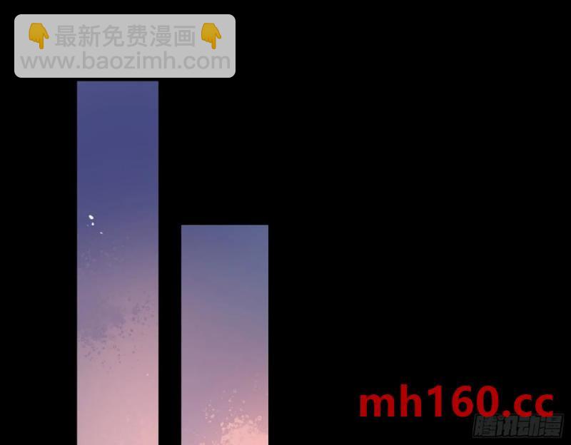 🍟万渣朝凰 在火中熄灭 第3页
