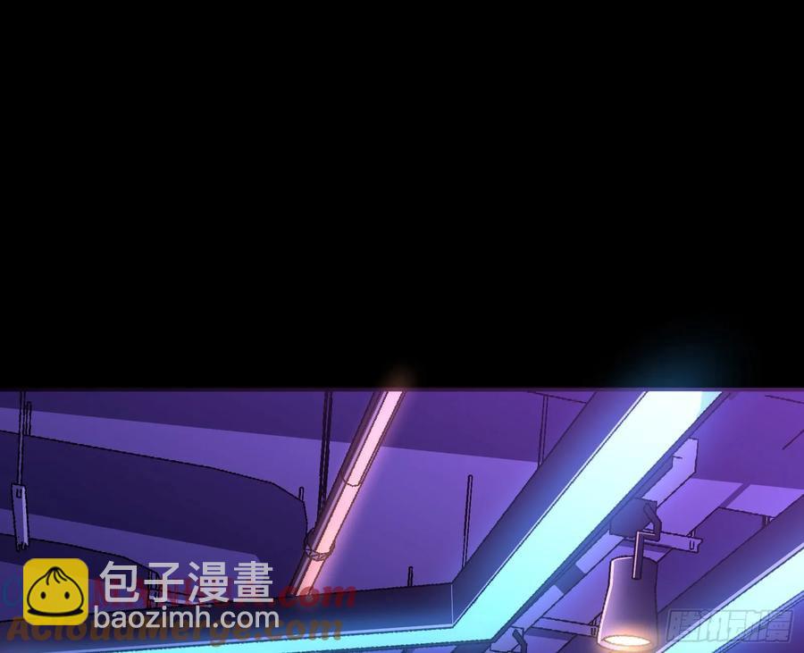🍟万渣朝凰 赌约 第17页