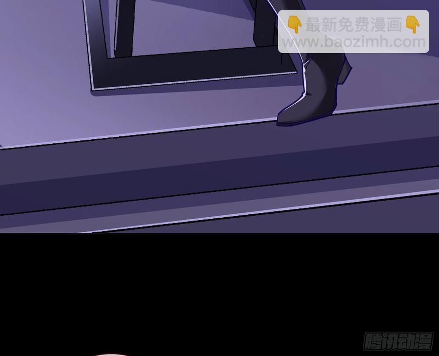 🍟万渣朝凰 赌约 第20页