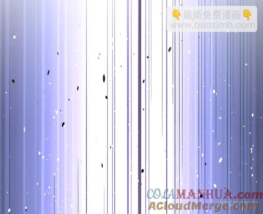 🍟万渣朝凰 赌约 第49页