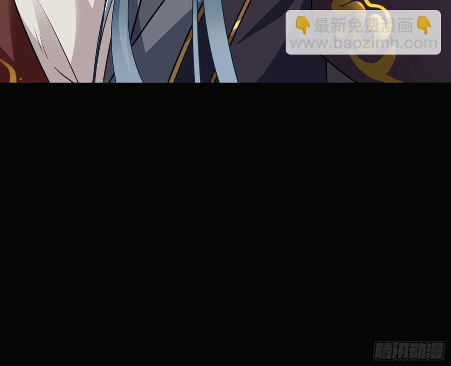🍟万渣朝凰 鼠鼠出差 第12页
