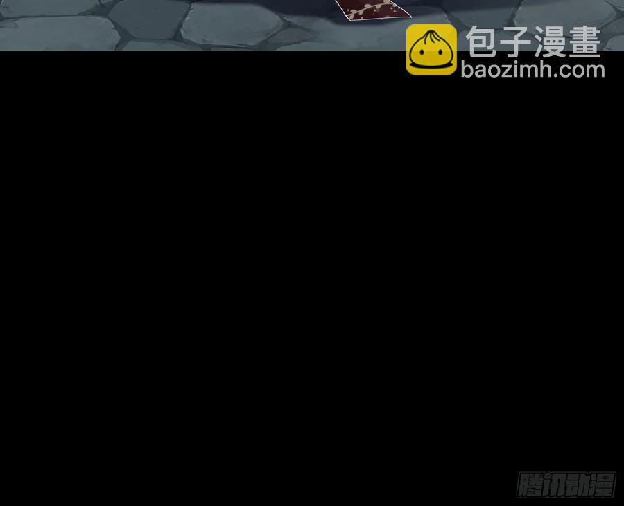🍟万渣朝凰 鼠鼠出差 第32页