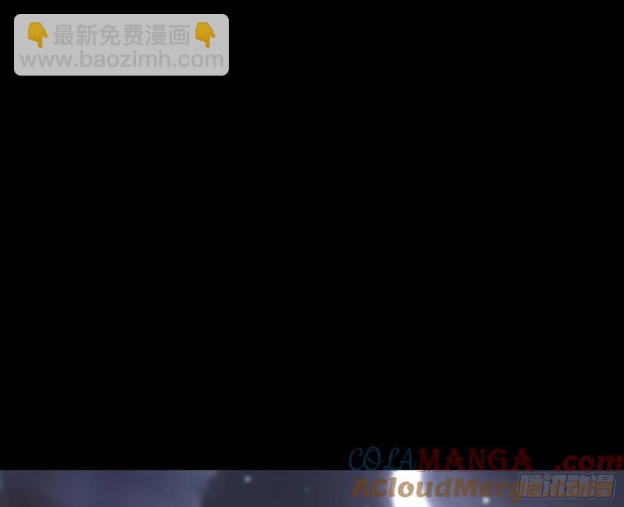 🍟万渣朝凰 鼠鼠出差 第33页