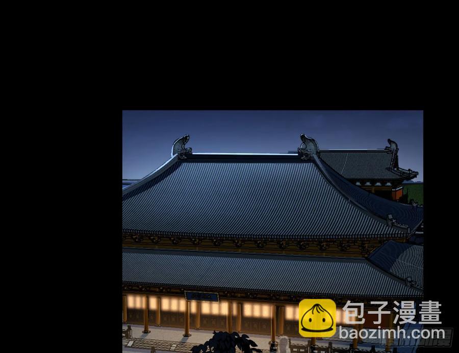 🍟万渣朝凰 小孩才做选择 第3页