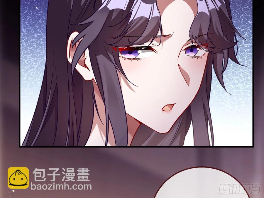 🍟万渣朝凰 碎片到手 第14页