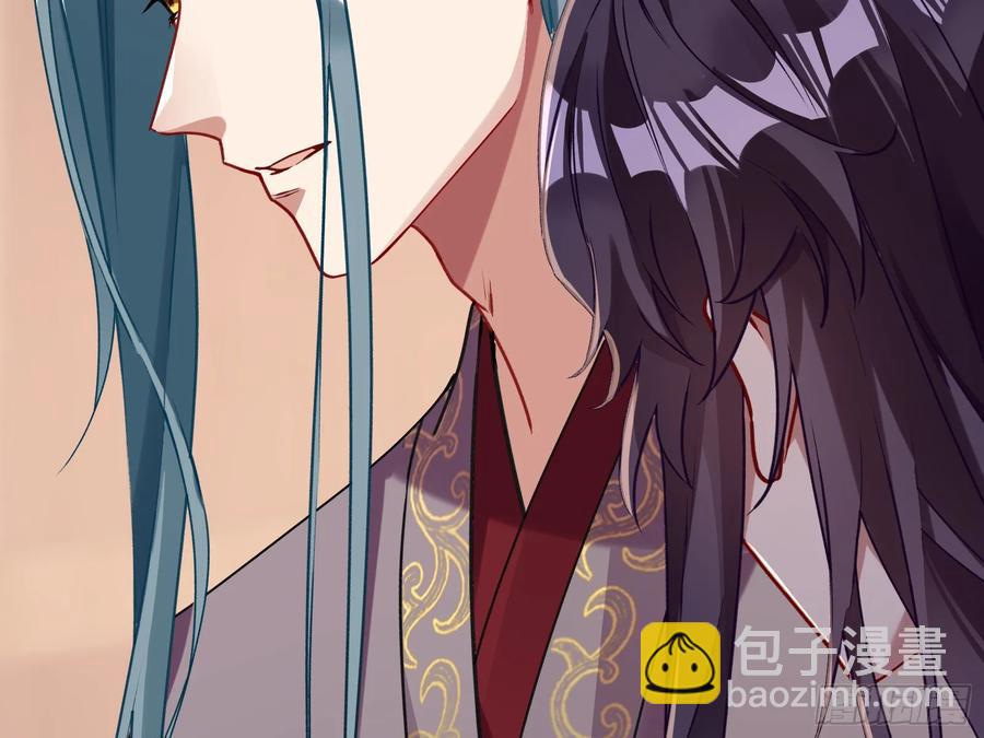 🍟万渣朝凰 碎片到手 第16页