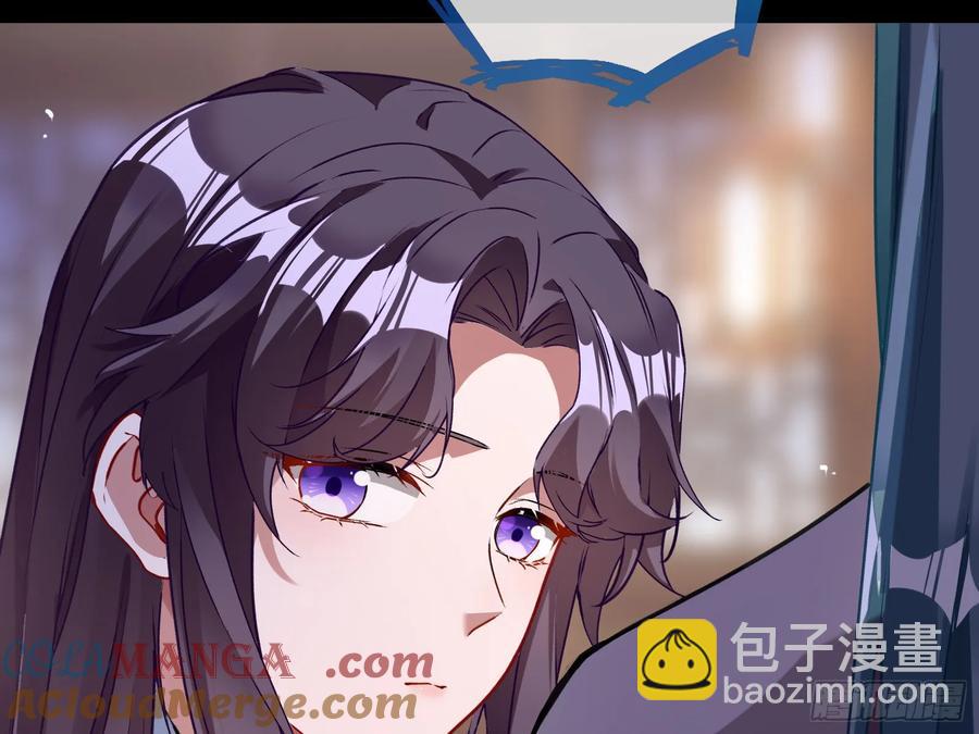 🍟万渣朝凰 碎片到手 第21页