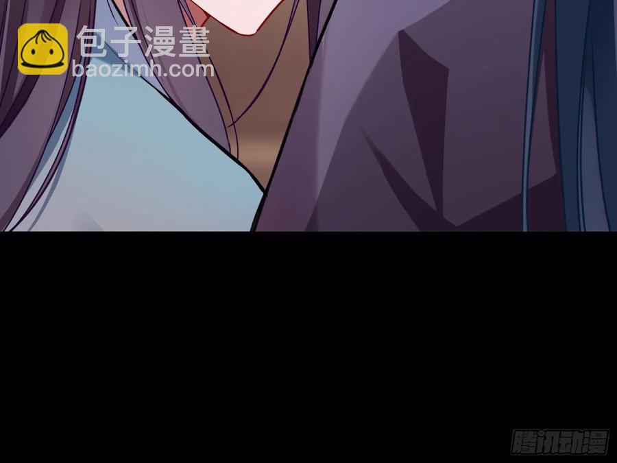 🍟万渣朝凰 碎片到手 第22页