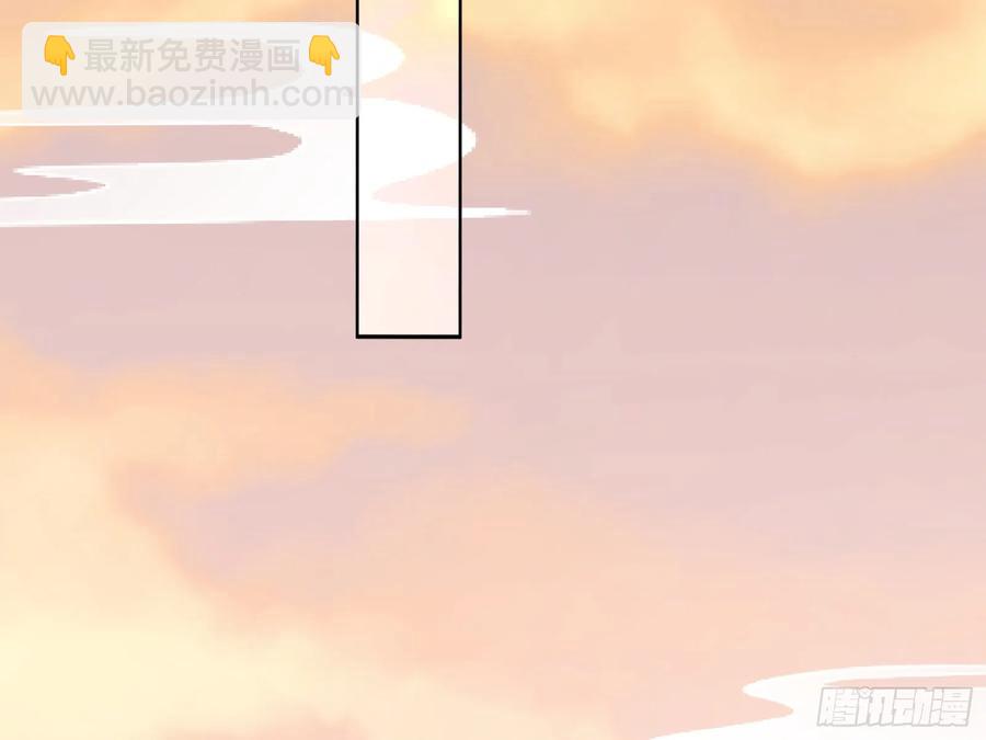 🍟万渣朝凰 碎片到手 第46页