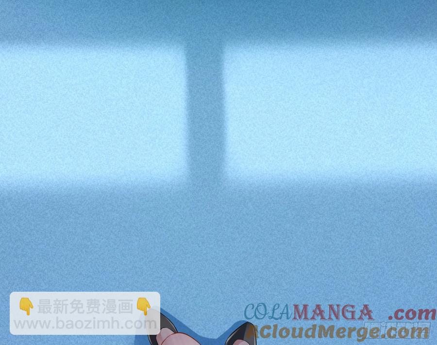 🍟万渣朝凰 连环惨案 第7页