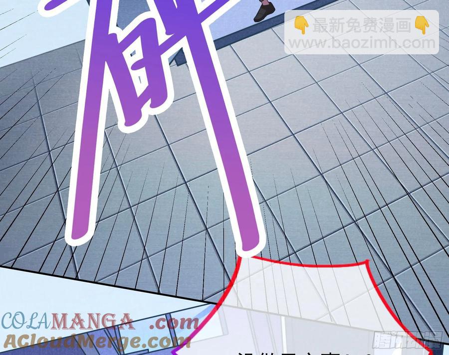🍟万渣朝凰 整容热搜 第28页