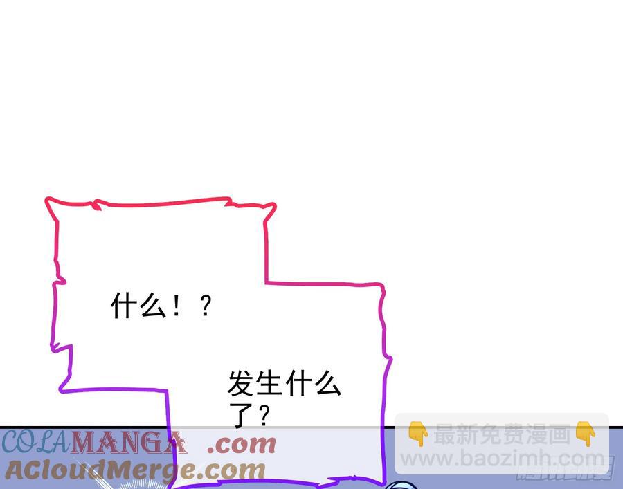 🍟万渣朝凰 整容热搜 第34页