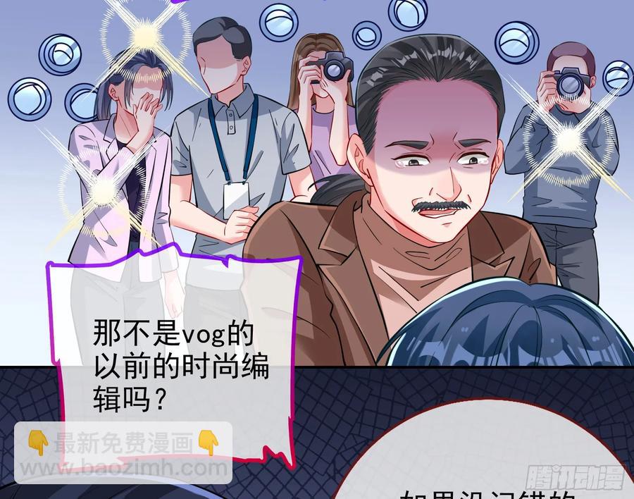 🍟万渣朝凰 整容热搜 第35页