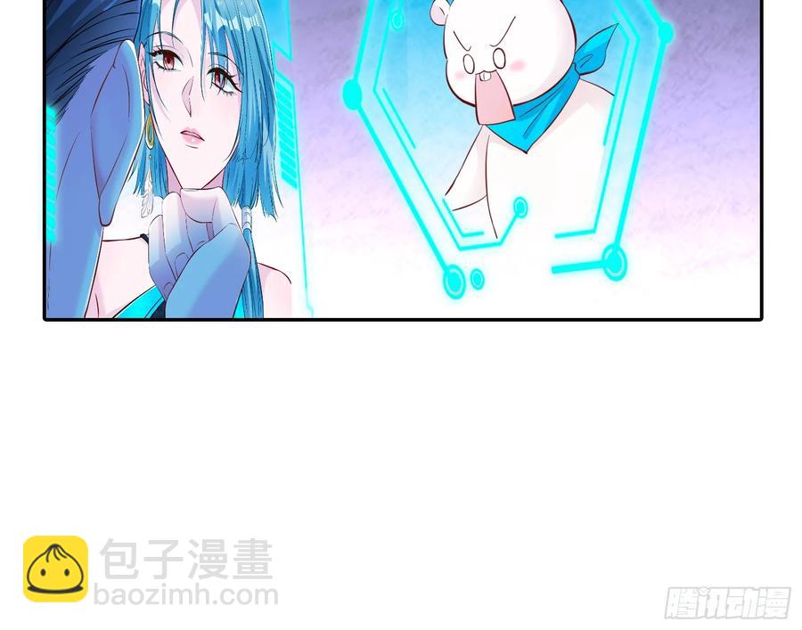 🍟万渣朝凰 整容热搜 第38页