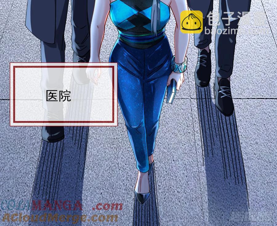🍟万渣朝凰 整容热搜 第4页