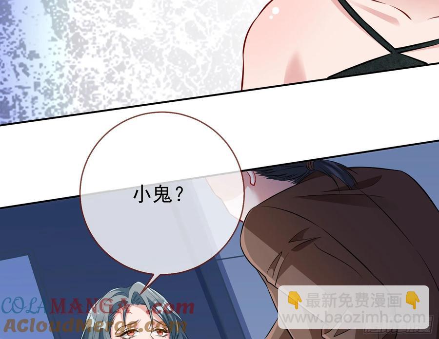 🍟万渣朝凰 整容热搜 第43页