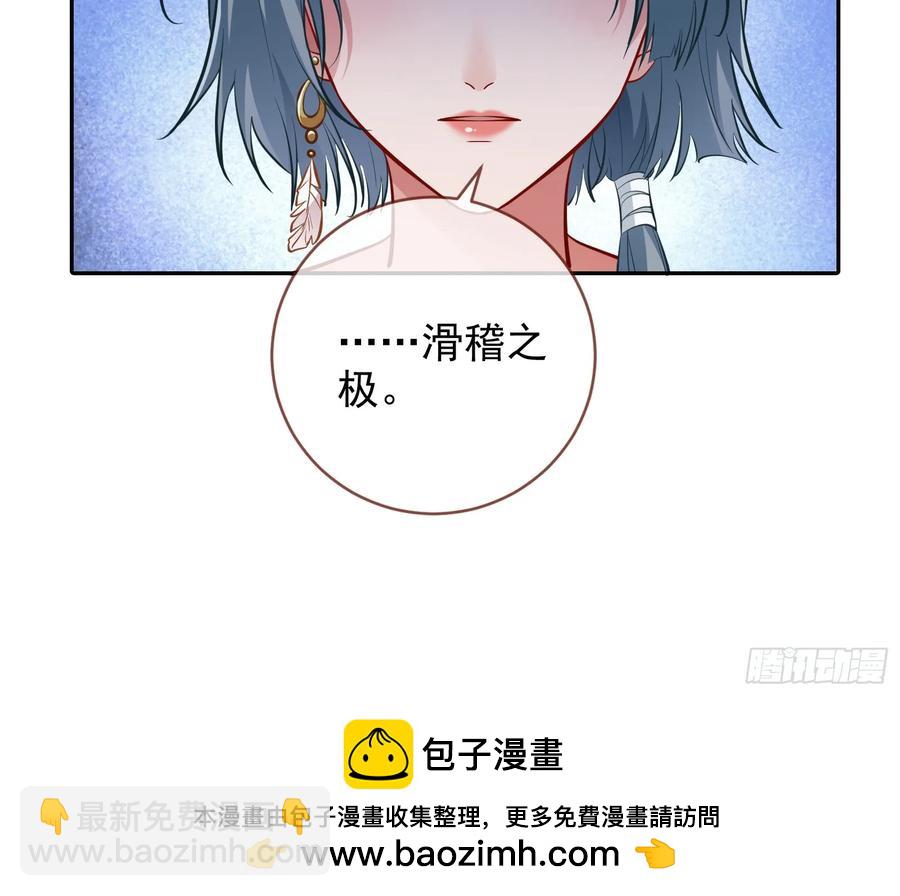 🍟万渣朝凰 整容热搜 第50页