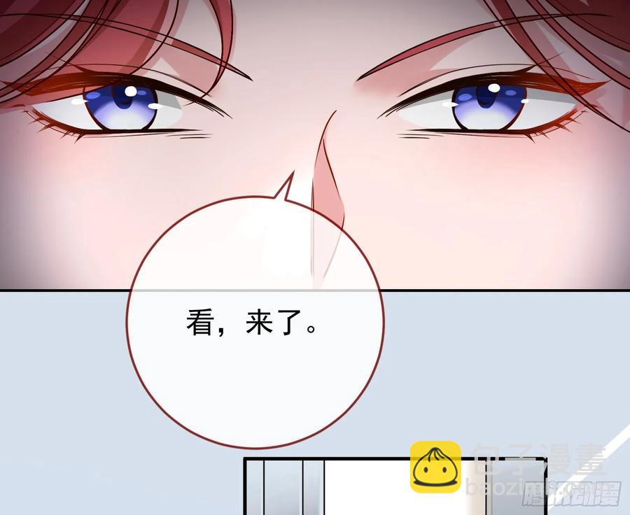 🍟万渣朝凰 整容热搜 第8页